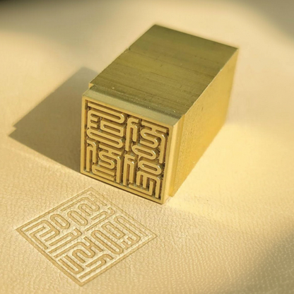 Mold &Stamp Engraving Machine | TURBO™-C3