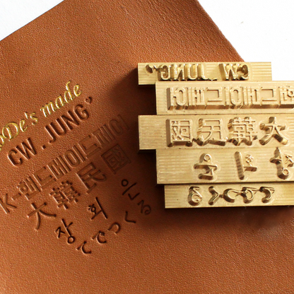 Mold &Stamp Engraving Machine | TURBO™-C3