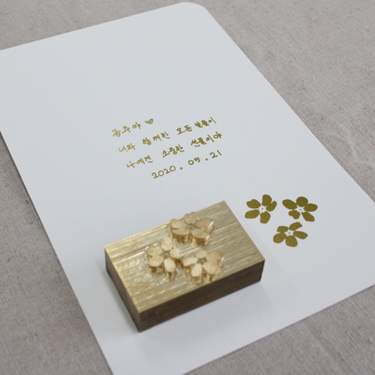 Mold &Stamp Engraving Machine | TURBO™-C3